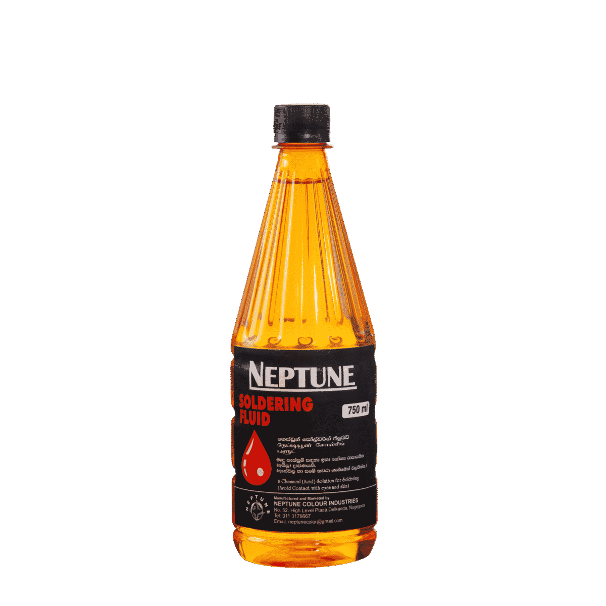 Neptune Brass and Metal Polish